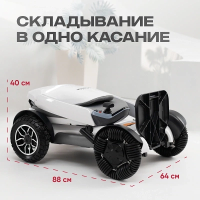 Коляска инвалидная с электроприводом Ortonica Pulse 750 